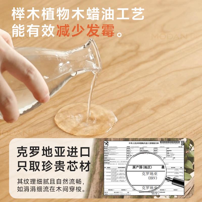 ?原功木风系厨房调料品置物架家用多能壁挂式奶油味风调日料Fipwo