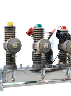 ZW3真2-12F器/630户外空断路计ZW32-12F量带预付费1K0V柱上智能开