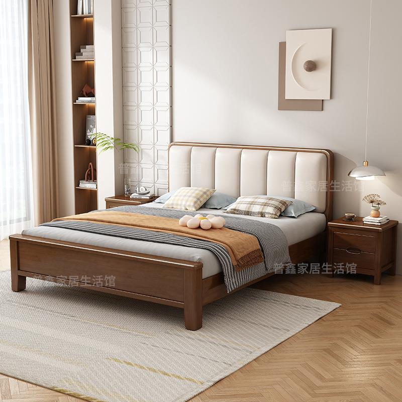 床全实木双人床简约现代主卧家用1.05m2胡桃木床25新款单PX-24621