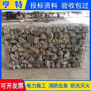铅丝石笼网格宾石笼网箱河道治理水利工程固滨笼电焊格滨六角网箱