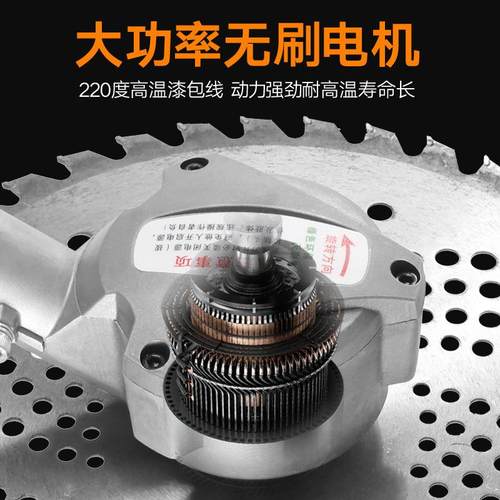 无刷充UTU电园式割电动草机负背园林打草机割灌机家用农用果除草