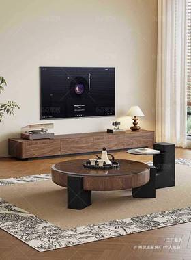 5876中古风代客厅胡桃木色茶几现简小户型复约古设计师实圆边木几组合