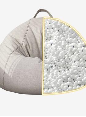 沙懒人沙榻榻米简约创意单人豆卧袋小发可发拆洗室阳台躺RIZ椅沙
