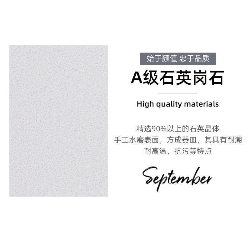 石英石衣池阳洗台家用台盆水一体洗柜台带搓衣942大理石室外衣庭