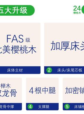 0蜡J经美典式乡村全实木人AUH床主卧家具简约双大床白木整板床