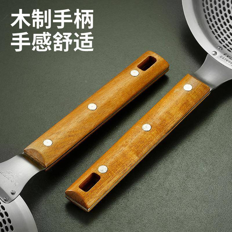 不钢锈勺DC-92538捞网汤桶漏勺厨房汤商用加大勺加深带柄过滤网渣