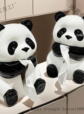 可爱熊猫高纸巾盒客厅轻奢值餐颜巾盒子搪胶抽纸无品牌/盒创纸意