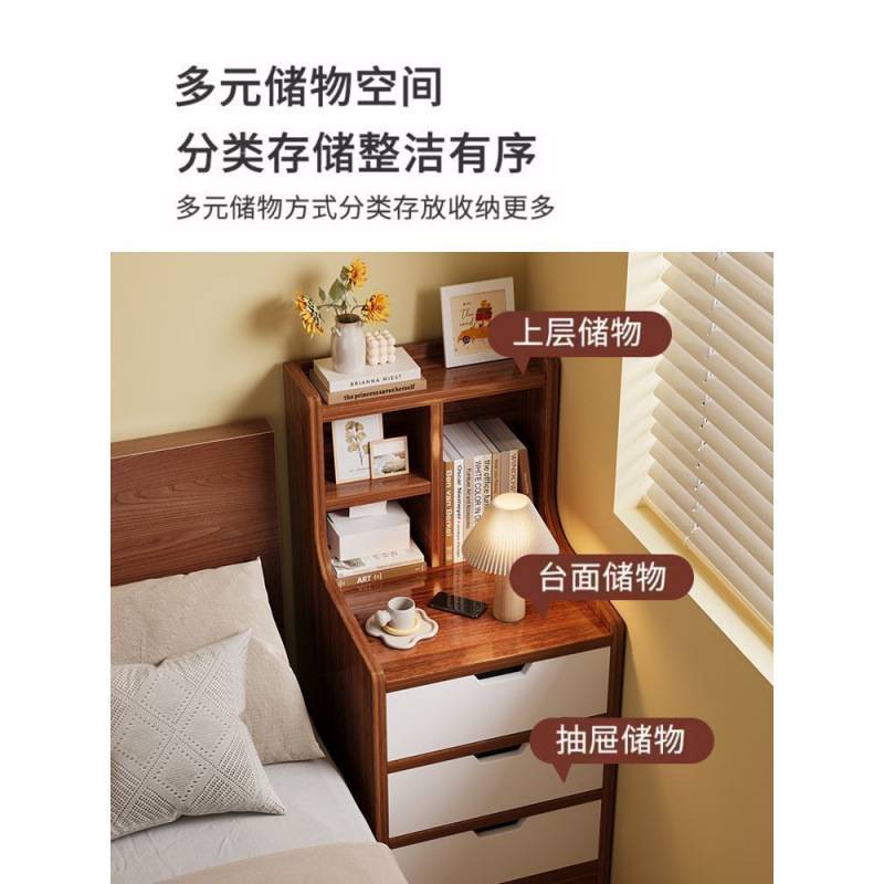 床头柜简约现代床头多层收纳储物柜多功能床头柜可拼色多色可选