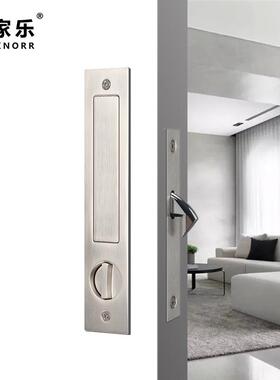 木移钩锁推拉门锁双钩移门门PKT锁卫生间吊门移门锁黑色趟门锁双