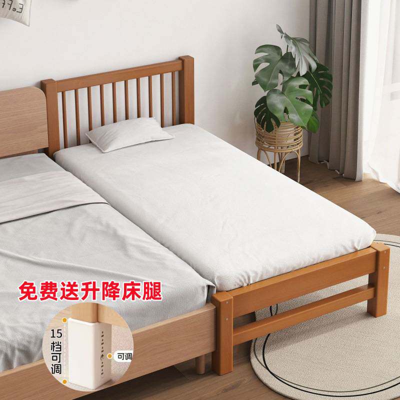 胡桃木儿童床婴儿床纯实木婴儿床男孩女孩榉木床单人床儿童拼接床