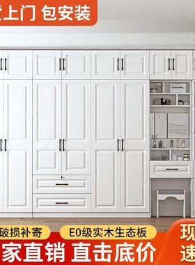 实衣柜木用卧室租房用欧式储物柜家简易组RJS装儿童柜子经济型衣