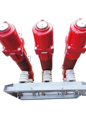 荣控10K户内高压少油断路器SN10-10I0/630-116SN1VEKY0-10II/00A