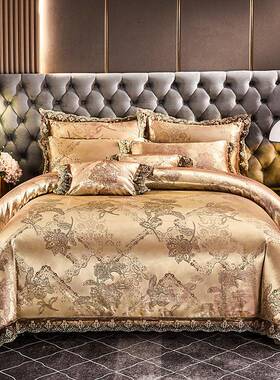 欧式缎提花四件贡套三件m套.82.10m床婚庆蕾丝花边被套单双人thds