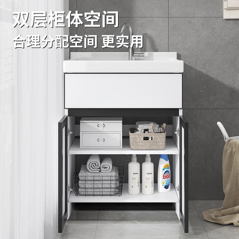 太空铝阳973台柜柜洗衣组合小户型体瓷盆加一深洗衣池家陶用带搓
