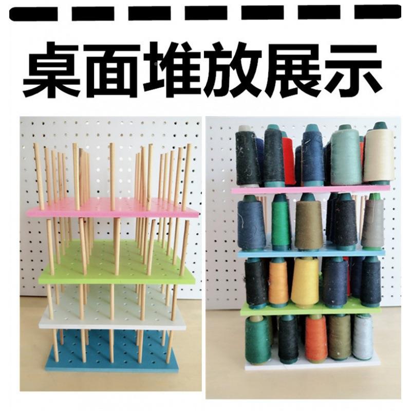 宝价线架MDPixayj缝纫机线放架放塔线家用线圈架可托壁挂直通式空