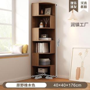 功多多能角层柜角形三角柜927墙角三简易储物柜卧室收纳柜客厅角