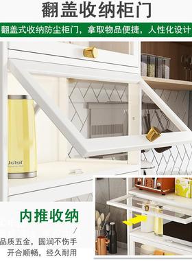 用HZL白色透明家餐边柜置架厨亚克力多层储物物橱柜房酒柜茶水柜