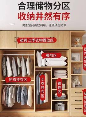 轻奢实木衣柜家小用卧室户推拉门收纳柜子DGS出租房用衣橱型衣大