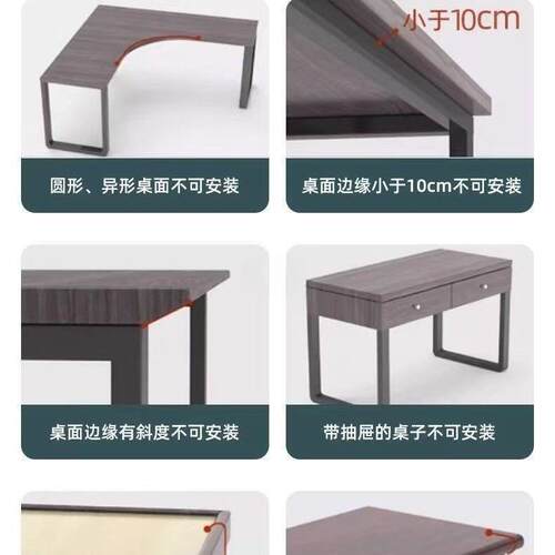 桌桌面置置见描述物架办公书桌电多层桌上物架上学生脑收纳洞洞板