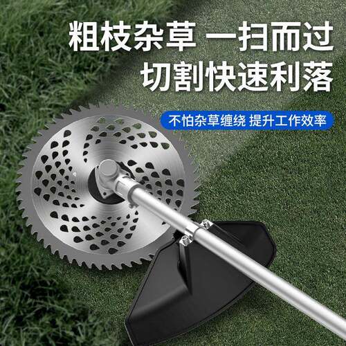 剪后置割无刷草BJJ机小型家用除式草机充电草坪修机锂电多功能打