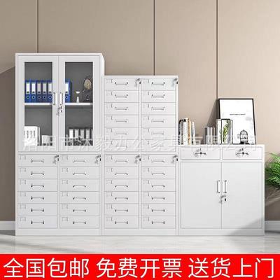 钢制小文件储柜办公室分资体料MY-35164收纳办公柜家用现代简约型