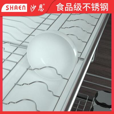 沙厂家直销75004厨锈钢拉篮恩房厨柜拉篮抽屉不式双层碗架调料碗