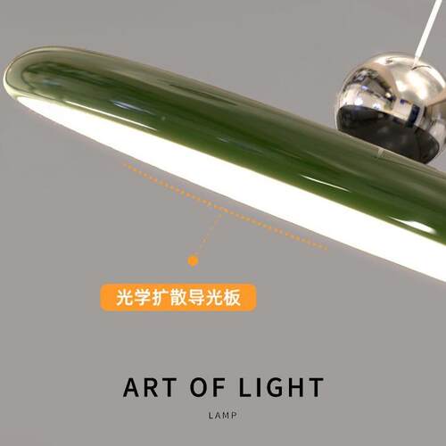 中山灯具全谱摇臂飞碟智可移位奶油风能护眼餐灯厅吊光558灯现代