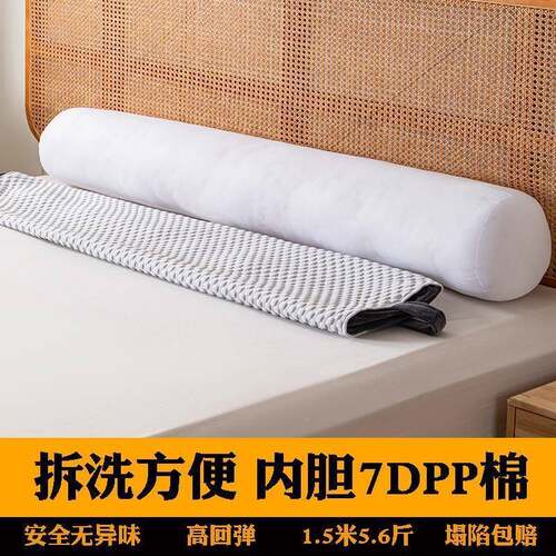女睡枕觉夹腿凉感生长形条抱枕男士床上加粗圆柱靠头侧睡塌SYZ陷