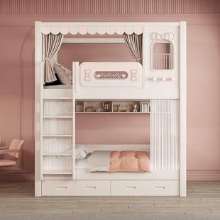 上下铺双层儿床高护栏982母床实木童高低床小户下型双层床子两层