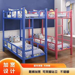 学生FMN午托双层上幼儿园两层下床铁架小饭床桌托管辅导班上下床