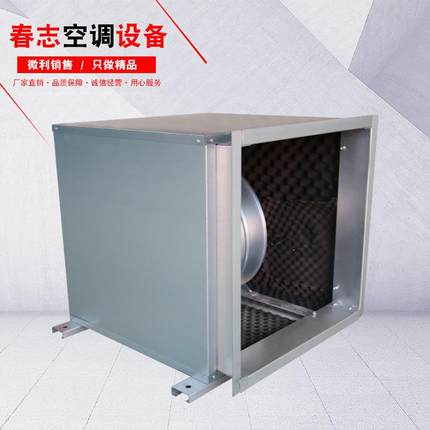 HT772F工业柜式离心式风机箱静音管道风机尘低噪音除C风机箱
