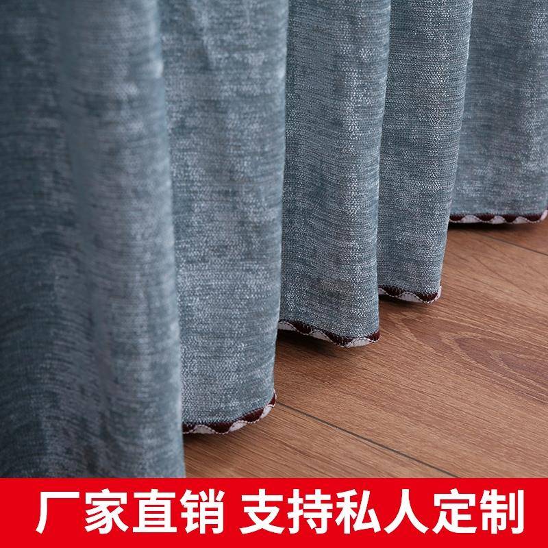 滑茶几桌布套罩F76S78T5长防方客厅茶几垫台布形书桌电视柜盖餐布