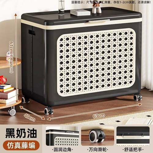 严选玩具书储物柜塑料带盖折本叠纳收箱家用爆品物衣服8004/800衣