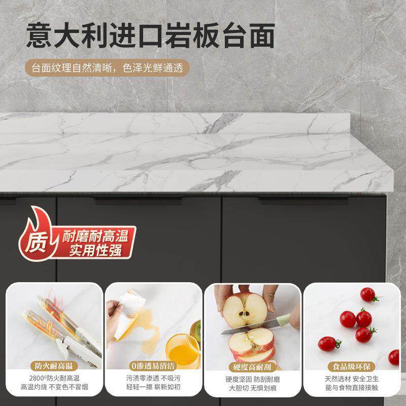 经型出租房碗柜岩板橱橱柜灶大济ERN理石台面家用厨房柜一体式款