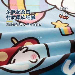 加防UGP撞儿童床头软包厚靠背全床套罩海绵靠垫包宝宝床靠头护可