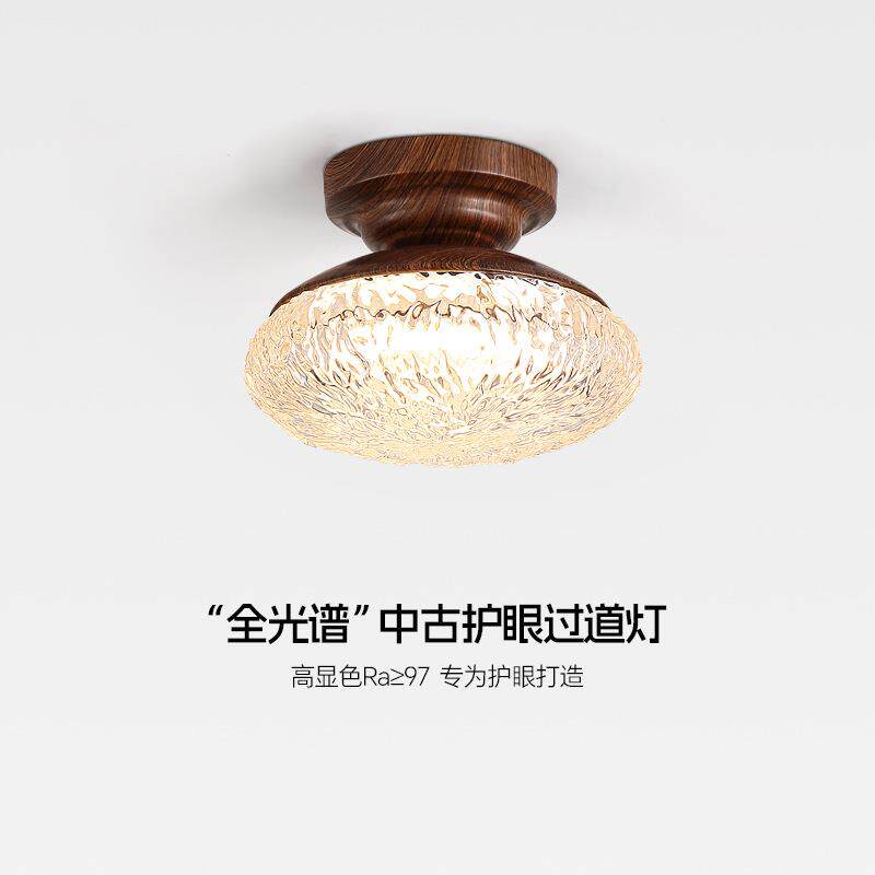奢中古风过道吸顶灯706法式古胡桃复木色轻树脂灯罩入阳户玄关台