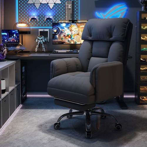 电脑椅商务座椅适老舍板老板HNB椅舒久坐办公椅可躺宿家电用竞椅