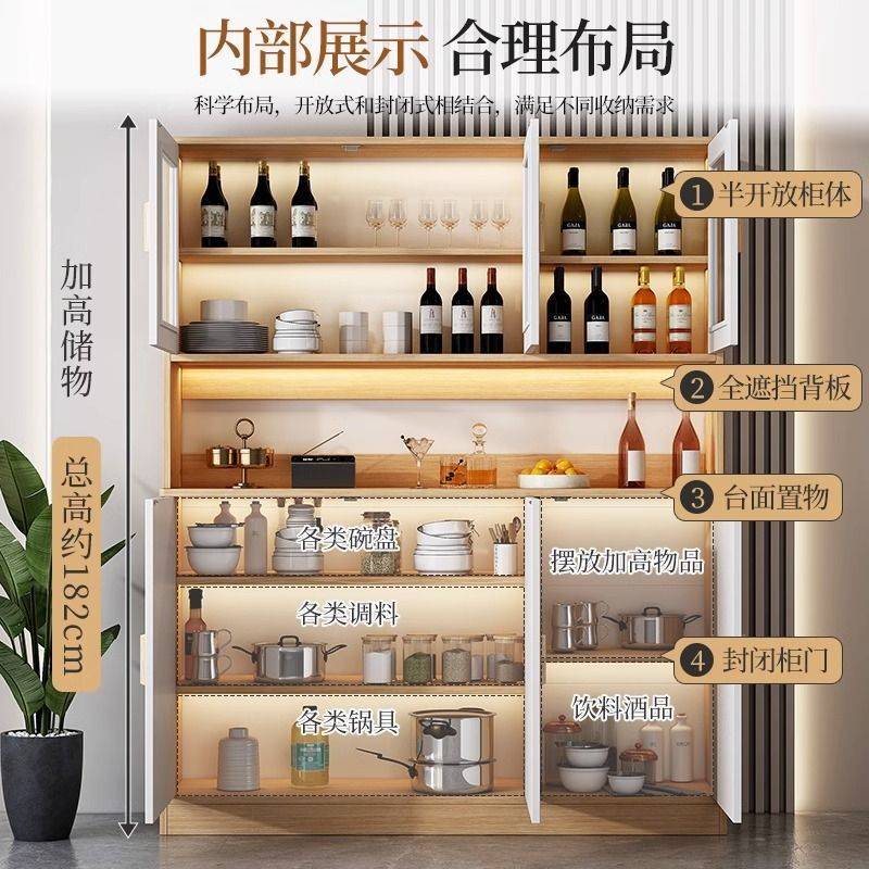 餐边柜酒柜简约现代茶水柜轻奢储物柜厨房碗橱柜客厅一体靠墙柜子