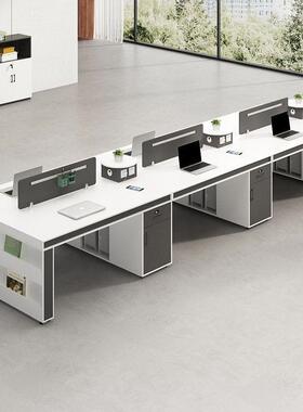 办桌时尚业风职工员约现代简员MDQ工位2四公人位6办公室电脑椅组