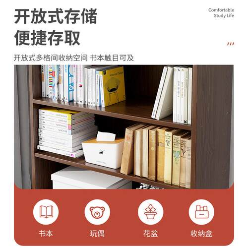 书架落地书柜客HLN厅靠办墙置物柜简易室储物公展柜示柜家用收纳
