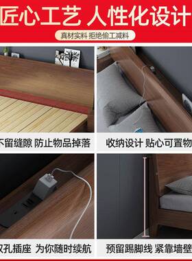 实木床现床代简约2米主大床卧二胎家亲子加大三四/oth人2.4米加宽