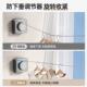 隐702 004形晾衣间绳晾衣绳服形子室内免打孔卫生隐收缩阳台绳架