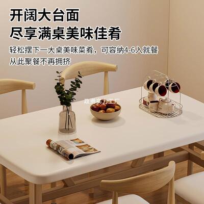 餐桌用小户型长方形吃饭约QZV桌子出家租房用用饭桌现代简餐饮商