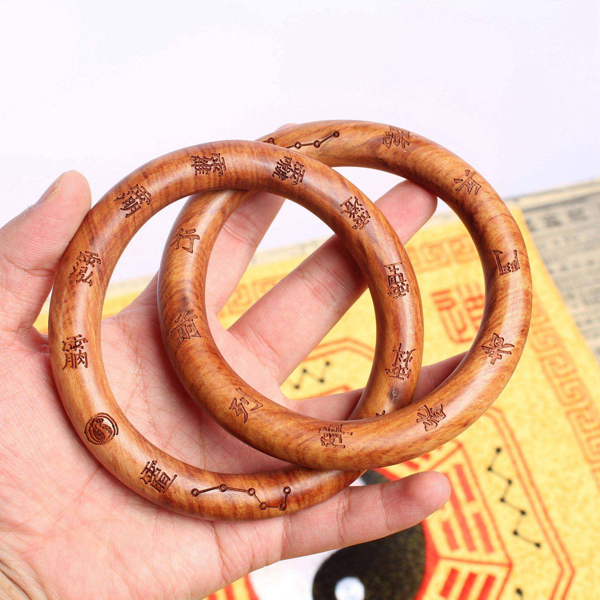 雷击乾坤乾坤圈体圈枣木十字天经九字真言阴环一纯木手工雕阳刻镯
