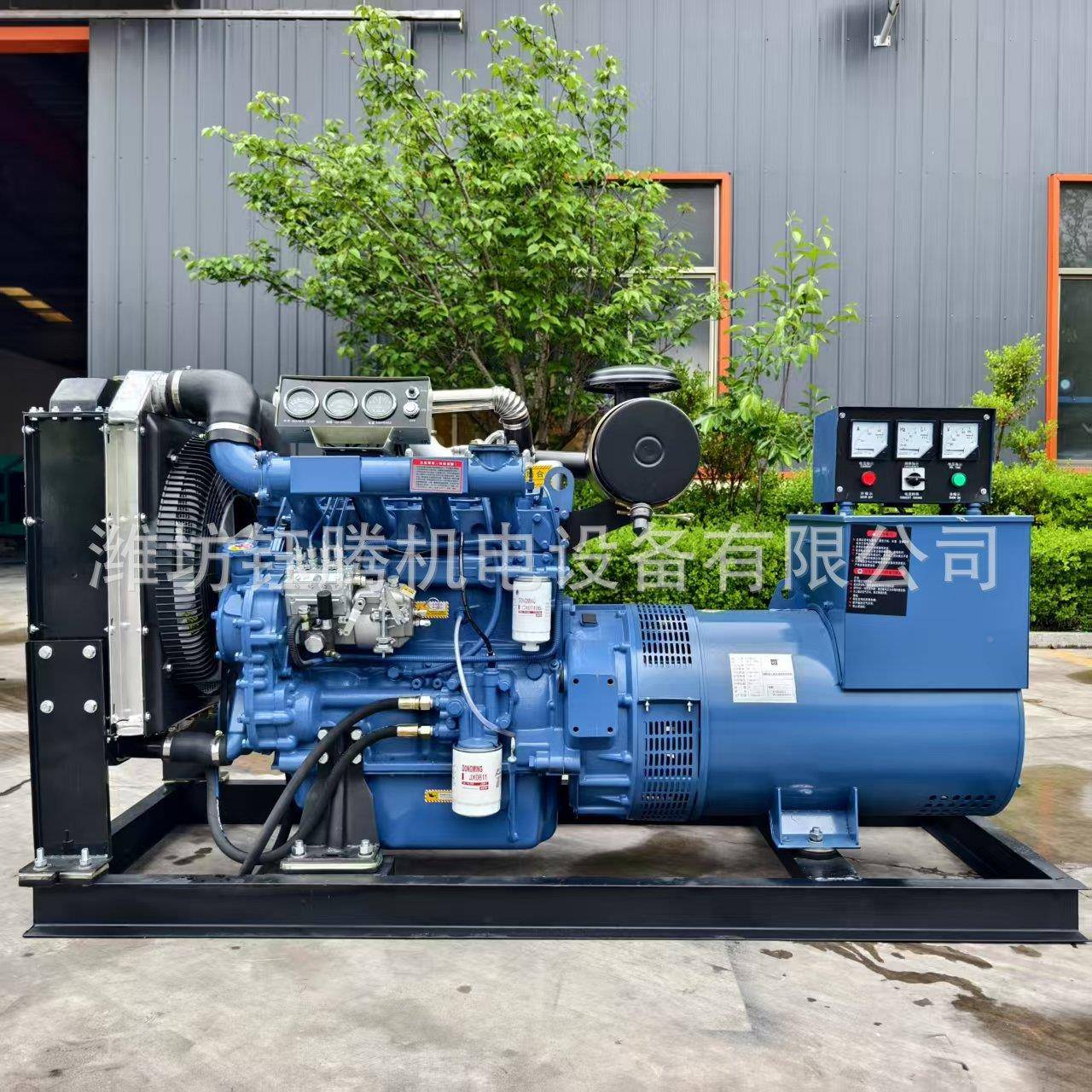 VPI潍坊75kw组千瓦柴油发电机组电厂家全自动柴油发机75w发电k机