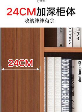 书柜落地架靠墙置柜物架家用约客厅书小型收纳MFT多功能格简子储
