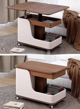 新款胡桃木约可折叠茶几现代简可移动茶几家用式客厅82805降折叠