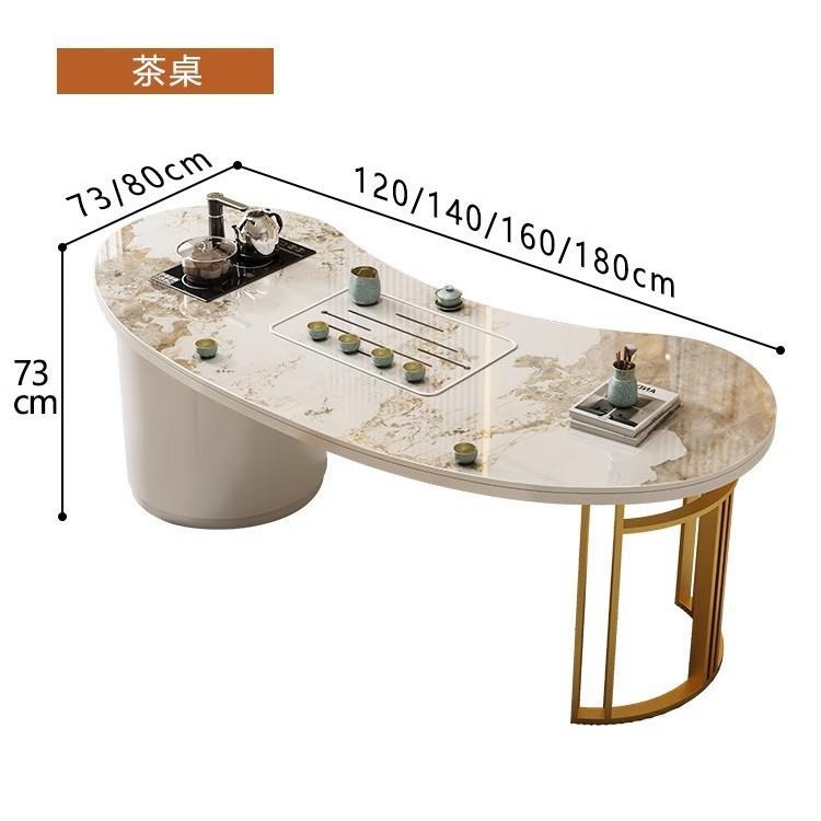 轻奢板茶桌厅家岩用阳台茶台现代简约办公室茶TPG客一几茶具泡茶
