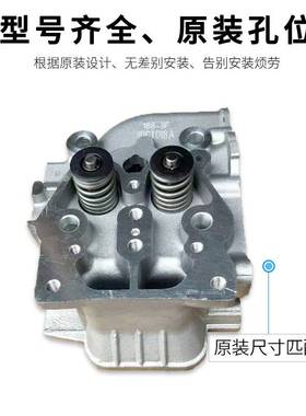 柴油微耕机配件缸头总成气缸盖耐高温持久使用170173F178F186188F