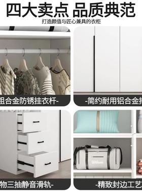 Tl全实深木衣柜家用卧加免安装小户型柜子生室态ZII板现a做儿童大